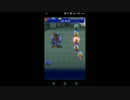 【FFRK】【凶＋】ガフガリオン戦を実況プレイ
