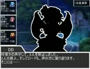 花組のデッドマン・ウォーキング2-03【東方卓遊戯】
