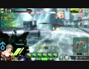 まったく…ボーダーブレイクはpsychoだZE！！
