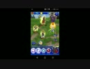 【FFRK】【凶++】ウィーグラフ戦を実況プレイ