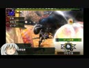 【MHX】回避好きガンナーの狩猟録【ゆっくり】　第10項