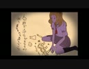 【手描き】小原鞠莉でThe Beast.【ラブライブ!サンシャイン!!】