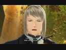 【実況】テイルズオブベルセリアpart2