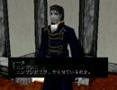 【実況】影牢～刻命館　真章～【part13】