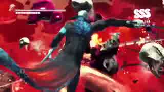 【DmC DE】 VMD ノーダメージ攻略 【M6】