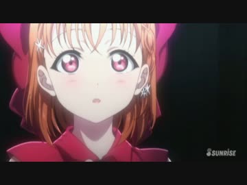 実力の違いを見せつけられたAqours