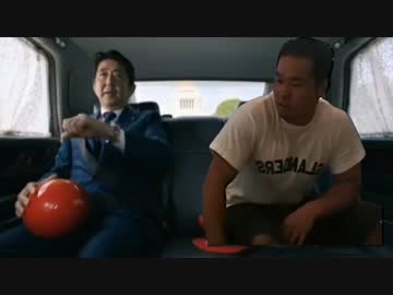 リオ オリンピック閉会式に行く先輩