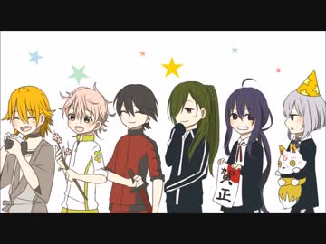 【手描き刀剣乱舞】小さな本丸のうた【入手順】