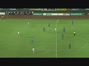 J2 第27節　全ゴール