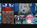 ただゆっくりとパズドラやっていきたいつもりPart5