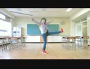 【ヒロアカ】有頂天ビバーチェ踊ってみた+a【コスプレ】