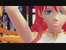 【MMD銀魂】5年後神楽で極楽浄土