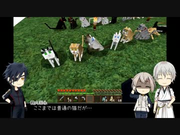 【刀剣乱舞】伊達太刀と箱詰め世界 5【偽実況】