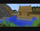 「minecraft」普通にゆっくり実況動画８後半