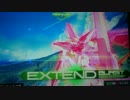 【EXVSMBON】ハルート.2撃目【直撮り】