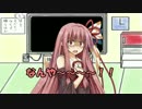 【第二回ひじき祭】　なんや！？
