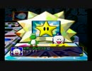【マリパ４】デイジーのバースデイパーティ！＠３