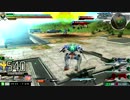 【EXVSMBON】　エクシア使いの銀プレへの道 part４