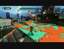 【S+99】日刊スプラトゥーンpart31　【スシコラ、ネクロ】