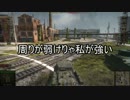 【WoT/SU-152】 呑気な駆逐戦車道実況 part5 【ゆっくり実況】