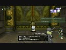 [DQX] 大した事やらないけど、今日もまったりと。第604-3枠目