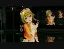 【MMD】【GUMI】　メランコリック　Dance hall 【合わせてみた】