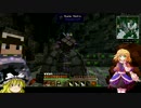 【Minecraft】パルスィは吸血鬼を目指すようです　19日目【ゆっくり実況】