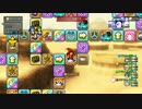 [DQX] 大した事やらないけど、今日もまったりと。第604-5枠目