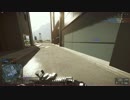 【BF4】今回の仕様変更についての画質テスト【1920*1080】