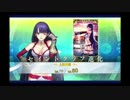 七章前フリークエスト_20