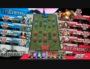 【AA1 シャリス】AA1AA2AA2AA3 VS AA2AA2AA3AA3【対AA2 大聖】