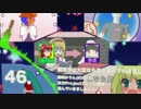 「コラボ！！」ニコニコ動画紀行録を歌ってみた！「弾シィ～」