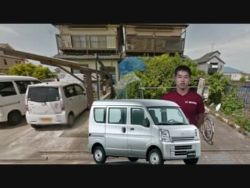 糖質の家に荷物を届ける先輩.aiueo700