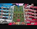【WLW】とある一般プレイヤーの童話戦記 76ページ目【AA3アシェ】