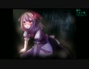 ご主人様とペットのおかしな隠れ家part17【幻想乙女のおかしな隠れ家】