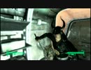 目指せ天然ヌカパンチ！ Fallout3字幕プレイ・その１４２・3/6