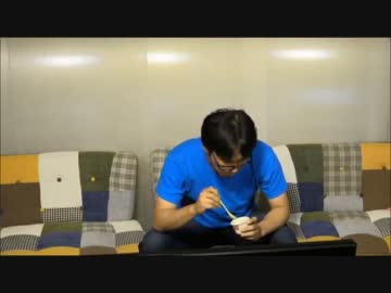 「【PSO2】木村裕也Dがアイスをキメるだけ。」に大和戦 のBGMをつけてみた