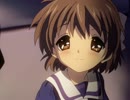 たった一つの汐