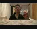 ホモと学ぶ大物youtuber つくってわくわく編