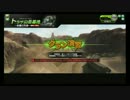 【対抗戦】日曜日よりの使者VS SCAR【4戦目】