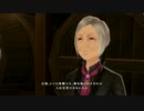 [PS4]テイルズオブベルセリア プレイ動画 その24[TOB]