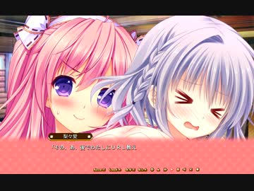 男の娘プ〇イ！お嬢様と化した先輩-ポンコツアクマ出張編-