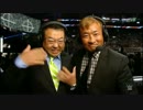 ＜WWE＞シュン・ヤマグチのあちちち～ 3分耐久