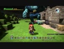 【実況】ドラゴンクエストビルダーズpart40
