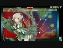 【2016夏E4甲】秋津洲流機動部隊で完全勝利した曙単婚提督UC【速吸なし】