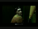 【実況】龍が如き漢になりたい！【part10】