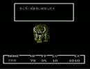 #05【MOTHER】ちょっとおつかい行ってくる【実況プレイ】