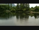 【2016.8.25】縦の情報【職場の教養】