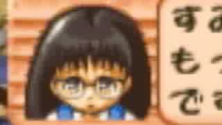 自由気ままに牧場物語２　その１３