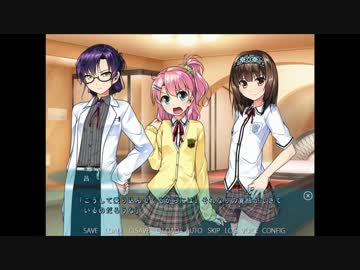 迫真女装部！大男子きと化した先輩。其の十四